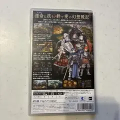 ユニコーンオーバーロードUnicorn Overlord