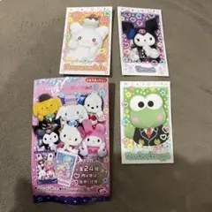 サンリオ クロミ はなまるおばけ けろけろけろっぴキャラクターカードセット