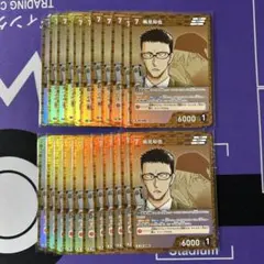 風見裕也　R 22枚