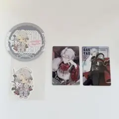 アイナナ 八乙女楽 セット