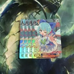 2026年最新】ヴァイスシュヴァルツの人気アイテム - メルカリ