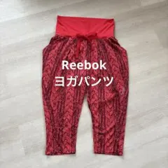 Item thumbnail for item 8acbb2f8-c9ce-4275-a802-d31a91b1c898