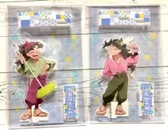 新品 忍たま乱太郎 みんなで商い アクリルスタンド 久々知兵助 竹谷八左ヱ門