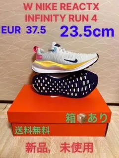 新品 NIKE REACTX INFINITY RUN 4 23.5cm