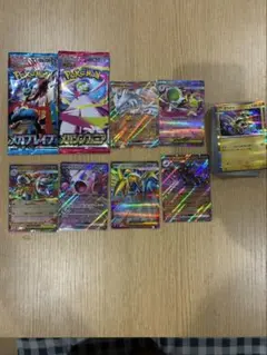 ポケモンカード 未開封パック 絶版 まとめ売り 計10パック バラエティ