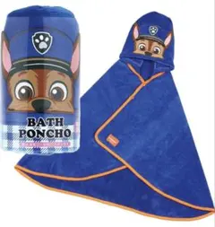 Item thumbnail for item b9336244-f917-4981-a314-cbc260ff4d3f