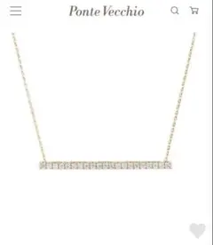 ★とともんさま専用です