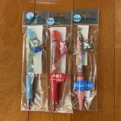 Item thumbnail for item e02acc81-9e6d-4115-a082-a7d2c52b68e7