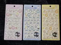 【正規品】ちいかわ ボンボンドロップシール ハチワレ うさぎ 3枚セット