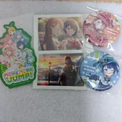 2025年最新】プロセカ まとめ売りの人気アイテム - メルカリ