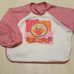 アンパンマン お食事エプロン 赤・白 チェック柄