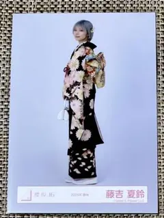 鮎様 リクエスト 2点 まとめ商品