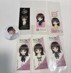 櫻坂46幸坂茉里乃　2025サンタ衣装サイン入り 櫻坂46幸坂茉里乃 2025サンタ衣装サイン入り 【公式通販】