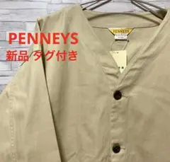 Item thumbnail for item 6b6debeb-a98a-4750-ab3e-1fd23658f22d