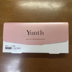 Yunth 生VC美白美容液※箱に凹みがあるため、100円値引きしています！のサムネイル