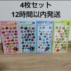 たまごつまち 3Dステッカー ボンボンドロップシール 4枚セット