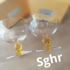 Item thumbnail for item 1392f16b-5cfd-456a-a205-168459346a71