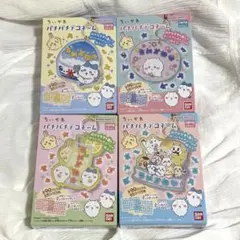 ちいかわ　パチパチデコネーム　4種セット