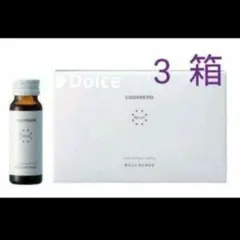 2025年最新】インナーエステメルモの人気アイテム - メルカリ