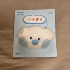 ZEROBASEONE zb1 zeroni ギュビン ギュニニ ぬいぐるみ - メルカリ