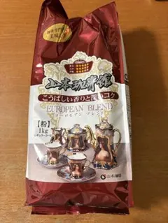 山本珈琲館 EUROPEAN BLEND 粉 1kg 2袋 - メルカリ