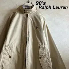 90's ラルフローレン リバーシブル ハリントンJKT ベージュ L