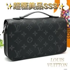 2025年最新】ジッピーxlの人気アイテム - メルカリ