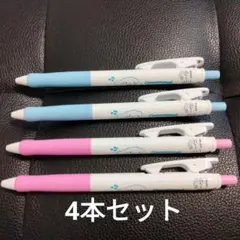 【新品未使用】PILOT シナモロール サンリオ ボールペン 4本セットのサムネイル