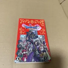 BEST版 ドラゴンクエスト11 S