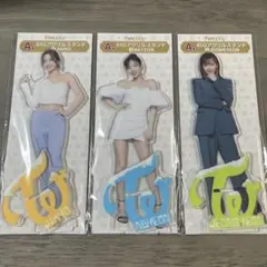TWICE ジヒョ　ナヨン　ジョンヨン　ファミマ1番くじ　BIGアクリルスタンド