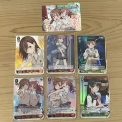 2026年最新】一つ屋根の下美琴＆黒子の人気アイテム - メルカリ