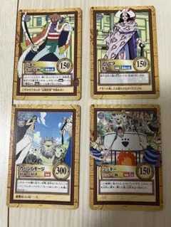 旧裏】ワンピース カードダス バギー アルビダ 2枚セット - メルカリ