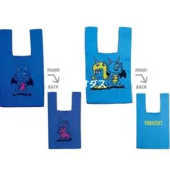 YOASOBI ニットトートバッグ 全2種セット ラウンドワン限定