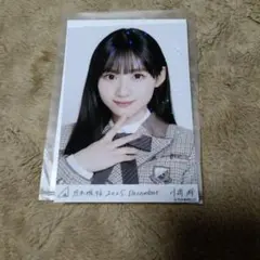 乃木坂46 乃木コレ 40th制服 ランダム生写真 R 川崎桜