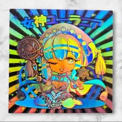 カプセルボックス 光群 オーテック 緑 ガチホロ 自作シール さん家祭り