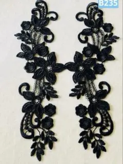 Item thumbnail for item 55753d92-653b-46a4-b611-de83cb43b8b6