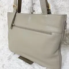 Item thumbnail for item d3a7c4fc-ebf4-445b-8fd5-0b5f45c4e7e9