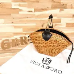 【ヴィオラドーロ】ラタン ファー2wayショルダーバッグ リング かごバッグ 茶 VIOLAd'ORO - 【ヴィオラドーロ】ラタン ファー2wayショルダーバッグ