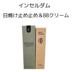 2026年最新】INCELLDERM BBクリームの人気アイテム - メルカリ