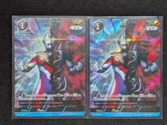ウルトラマンジード ロイヤルメガマスター RRRR ウルトラマンカード