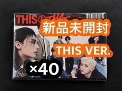 straykids アルバム　通常盤　40枚　未開封　this&that ①