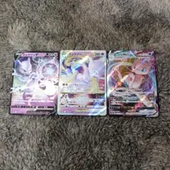 2026年最新】ミュウツーvmaxの人気アイテム - メルカリ