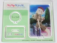 Fate プリズマ ファンタズム　イリヤ　アクリルスタンド　私服　FGO