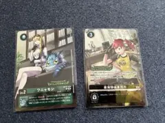2026年最新】ワニャモンの人気アイテム - メルカリ