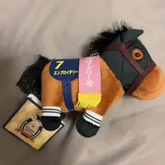 2026年最新】競馬 ぬいぐるみ まとめ売りの人気アイテム - メルカリ