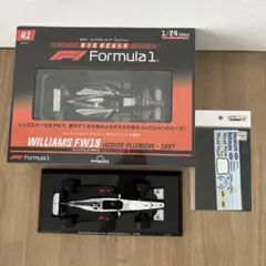 2025年最新】ビッグスケール f1 33の人気アイテム - メルカリ