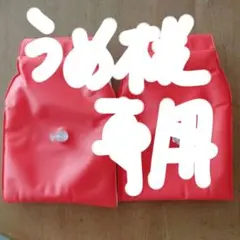 イトマン　アームヘルパー