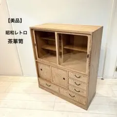 剥離家具　引き戸　引き出し2段　木製　チェスト　タンス　2A118　古道具 剥離家具 引き戸 引き出し2段 木製 チェスト タンス 2A118 古道具