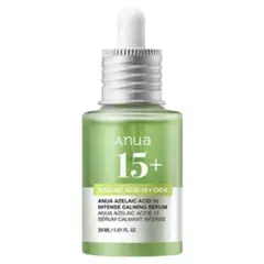 即購入◎ アヌア 美容液 アゼライン酸15 インテンスカーミングセラム 30ml