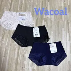 【新品】Wacoal ワコール あさめショーツ 3点セット Ｌサイズ ⑦